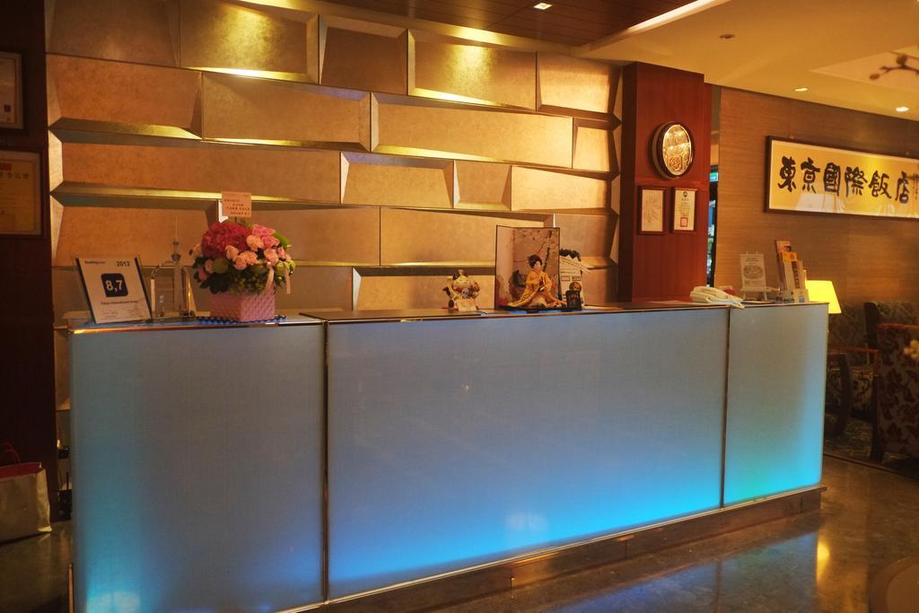 Tokyo International Hotel Тайпей Екстериор снимка
