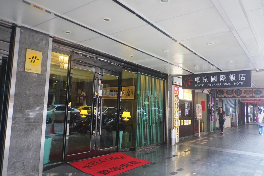 Tokyo International Hotel Тайпей Екстериор снимка