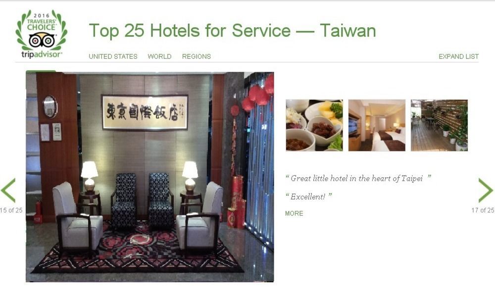 Tokyo International Hotel Тайпей Екстериор снимка